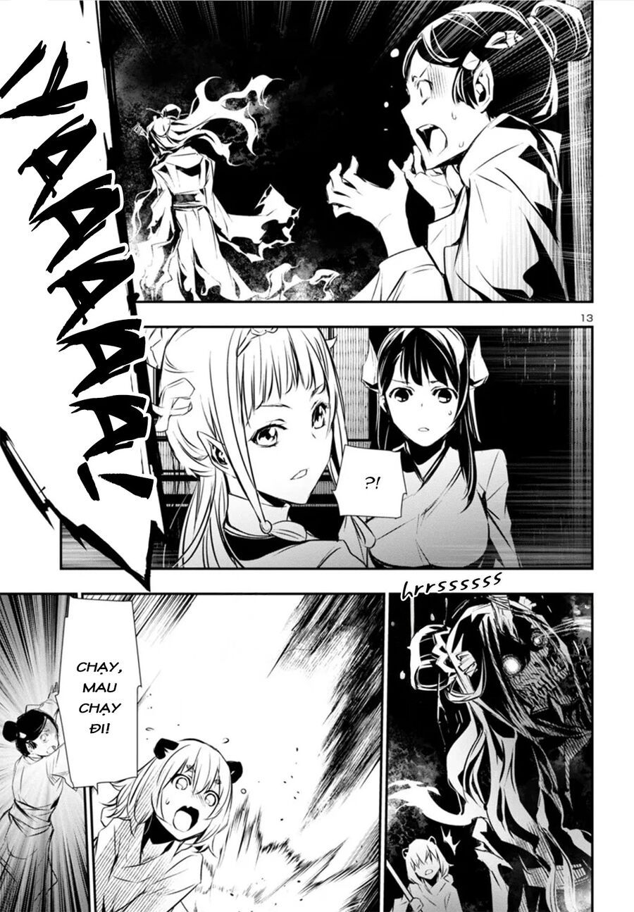 Shinju No Nectar Chapter 82.1 - 17