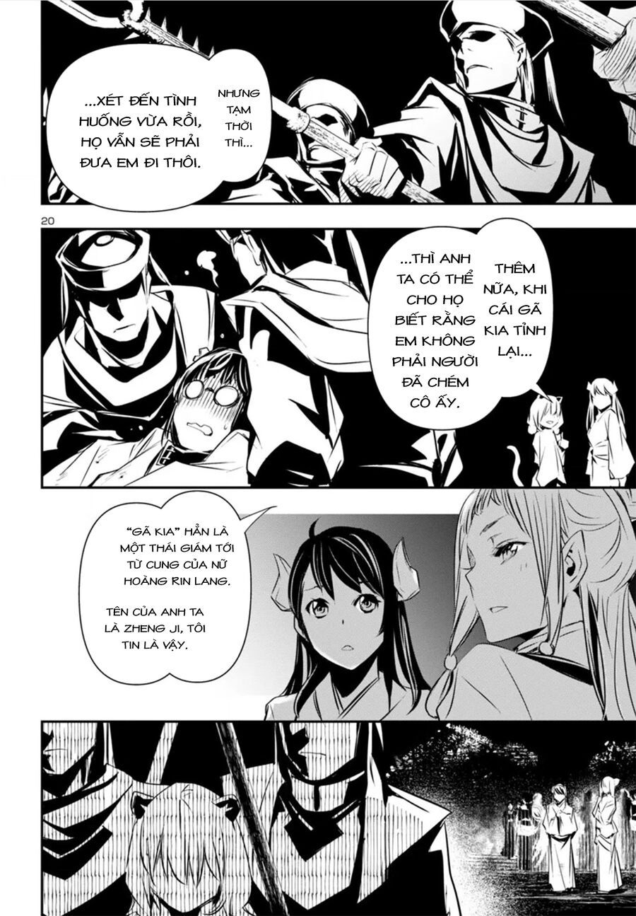 Shinju No Nectar Chapter 82.1 - 24