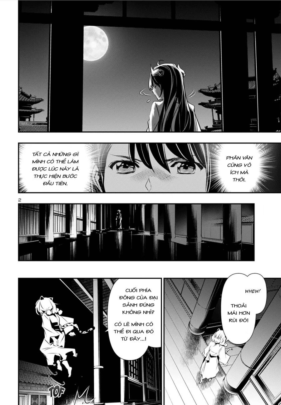 Shinju No Nectar Chapter 82.1 - 6