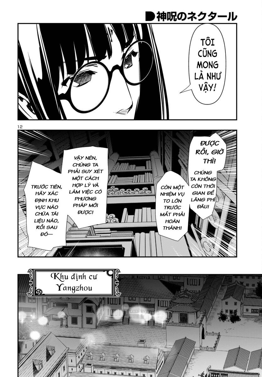 Shinju No Nectar Chapter 88 - 15