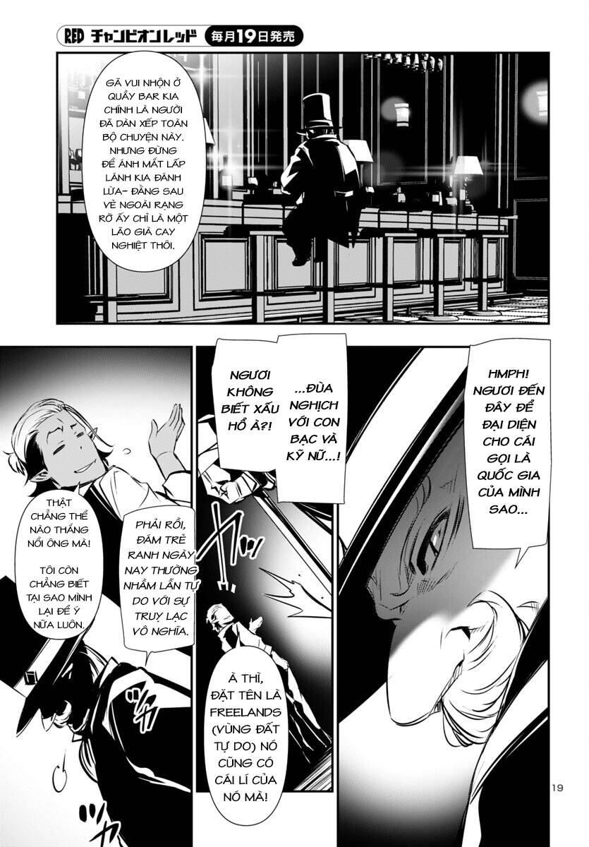 Shinju No Nectar Chapter 88 - 22