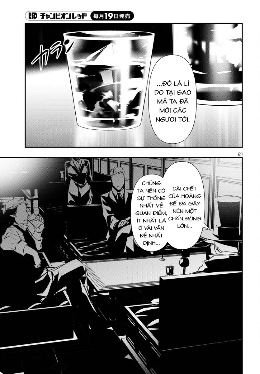 Shinju No Nectar Chapter 88 - 24