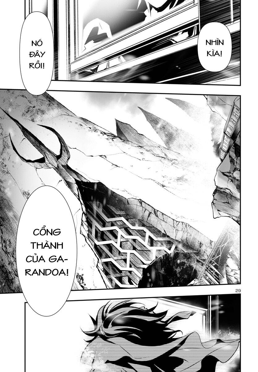 Shinju No Nectar Chapter 88 - 32