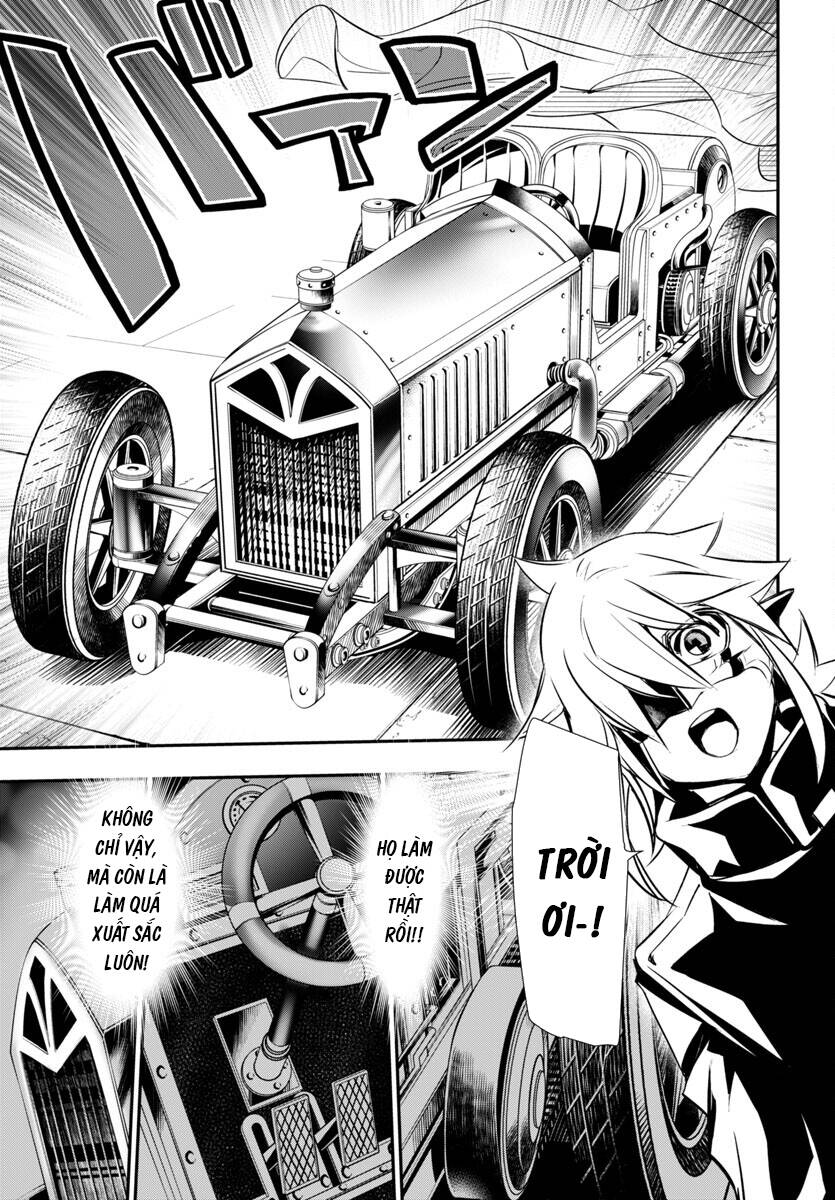 Shinju No Nectar Chapter 89 - 11