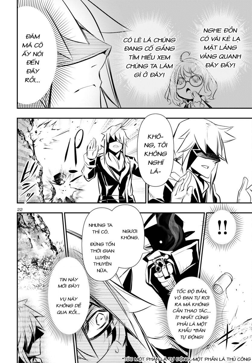 Shinju No Nectar Chapter 89 - 26
