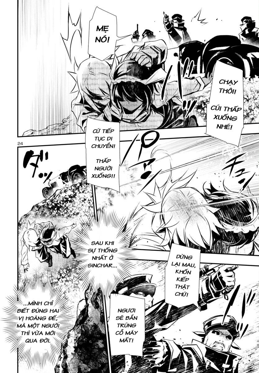 Shinju No Nectar Chapter 89 - 28
