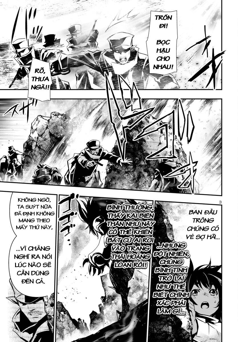 Shinju No Nectar Chapter 90 - 7