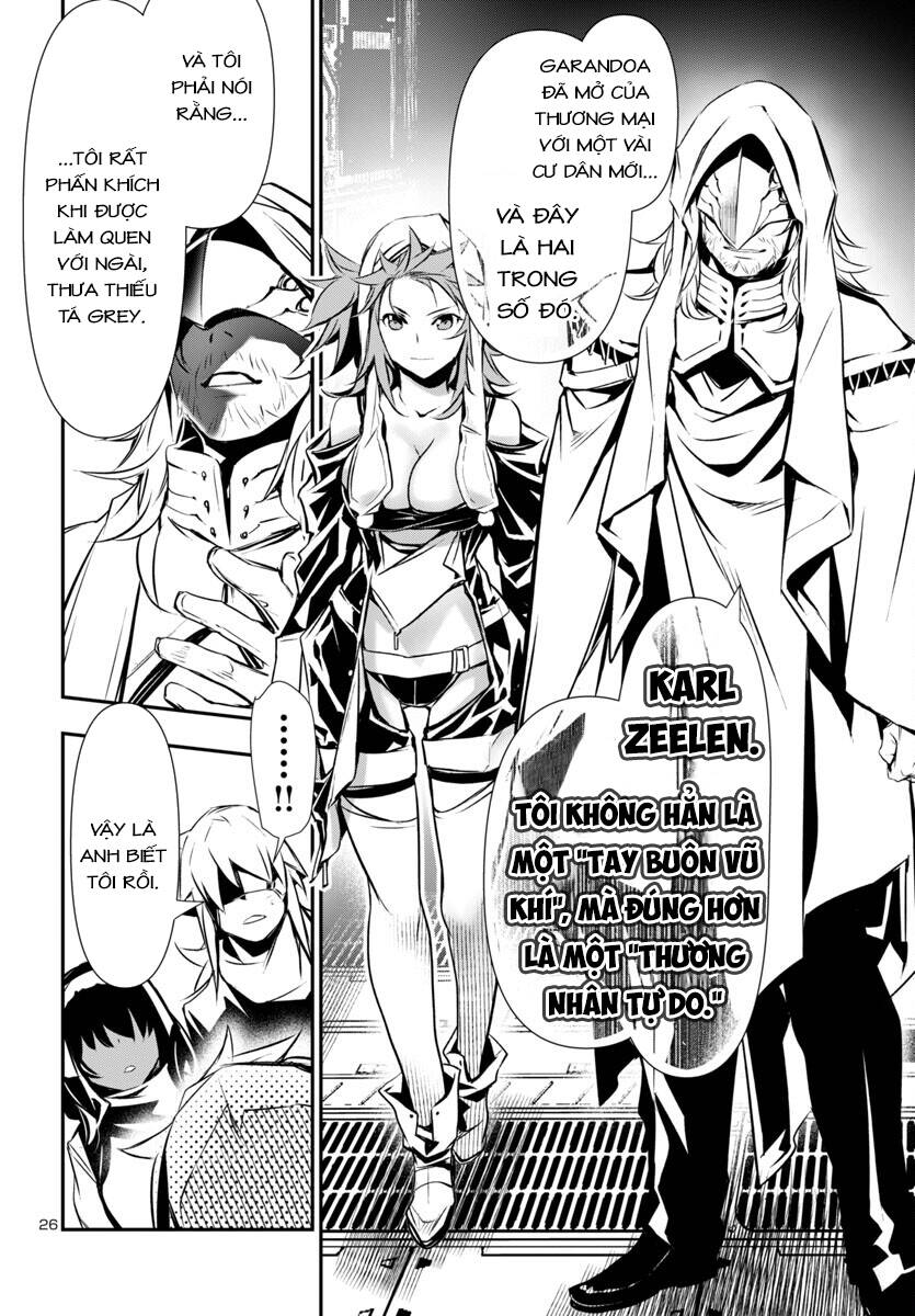 Shinju No Nectar Chapter 90 - 30