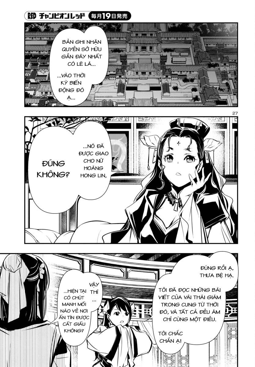 Shinju No Nectar Chapter 90 - 31