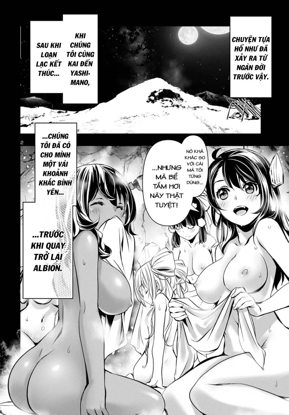 Shinju No Nectar Chapter 94 - 6