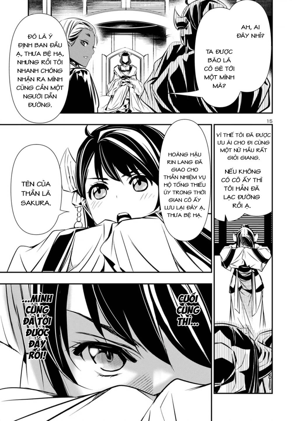 Shinju No Nectar Chapter 94 - 19