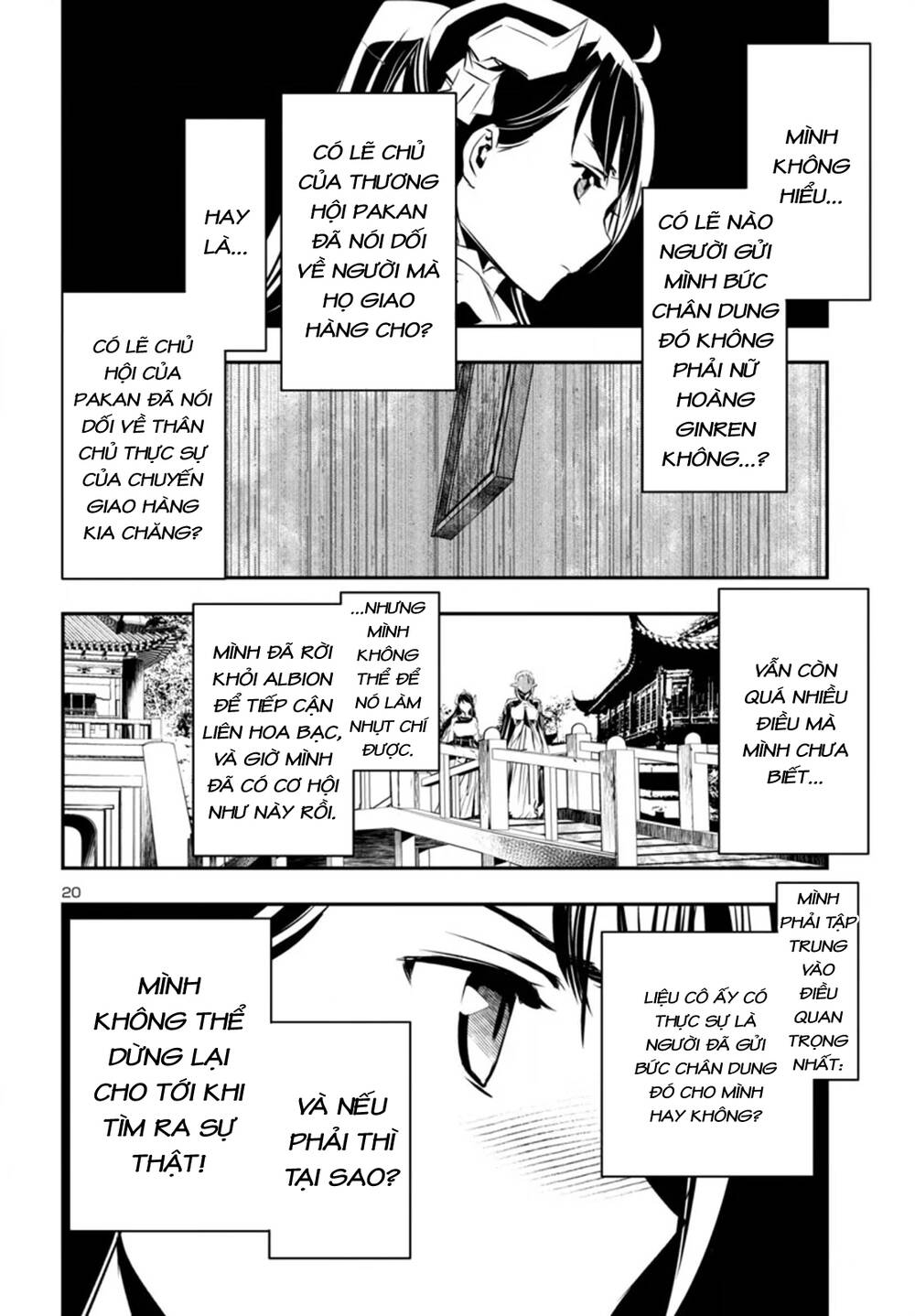 Shinju No Nectar Chapter 94 - 24