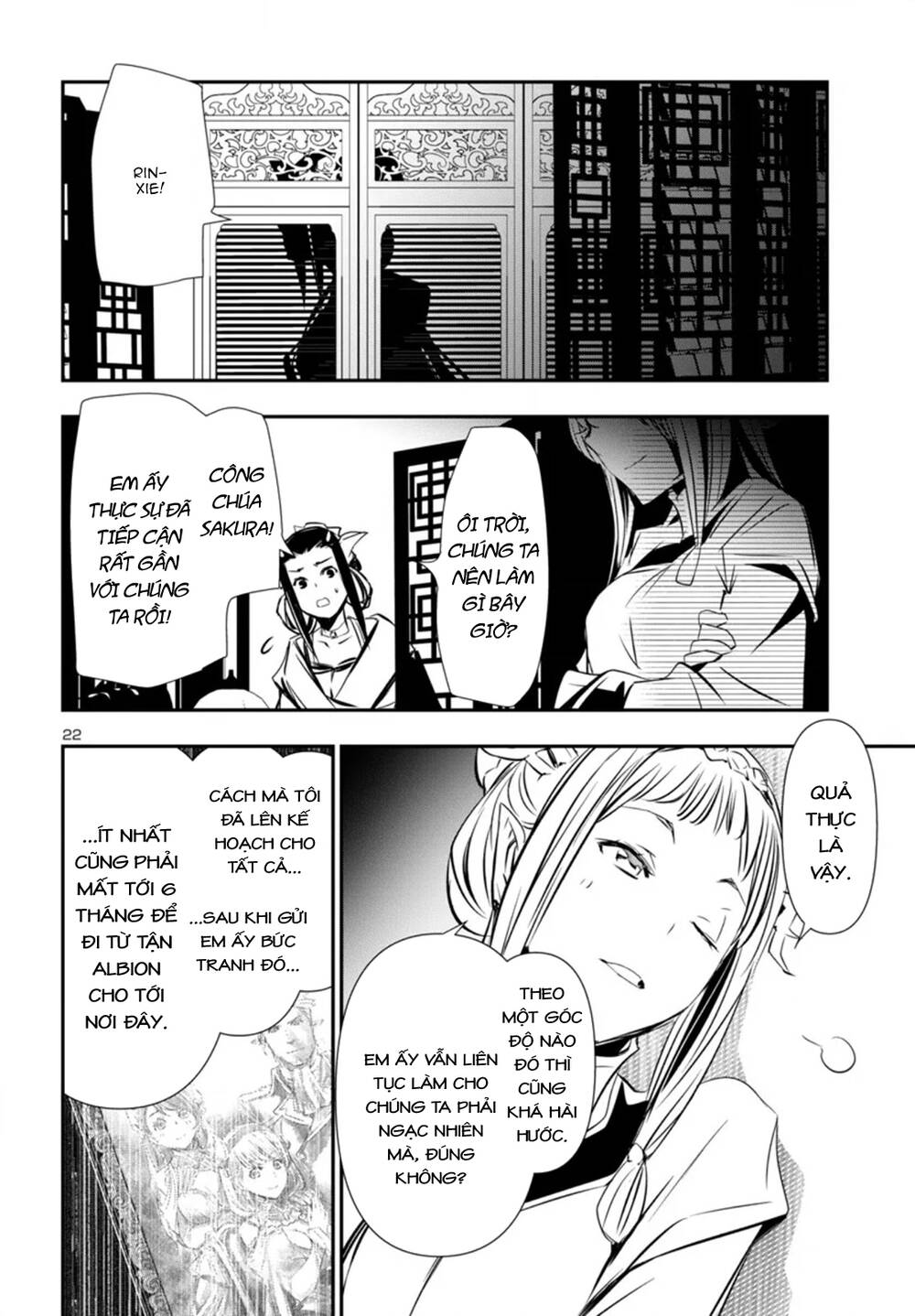 Shinju No Nectar Chapter 94 - 26