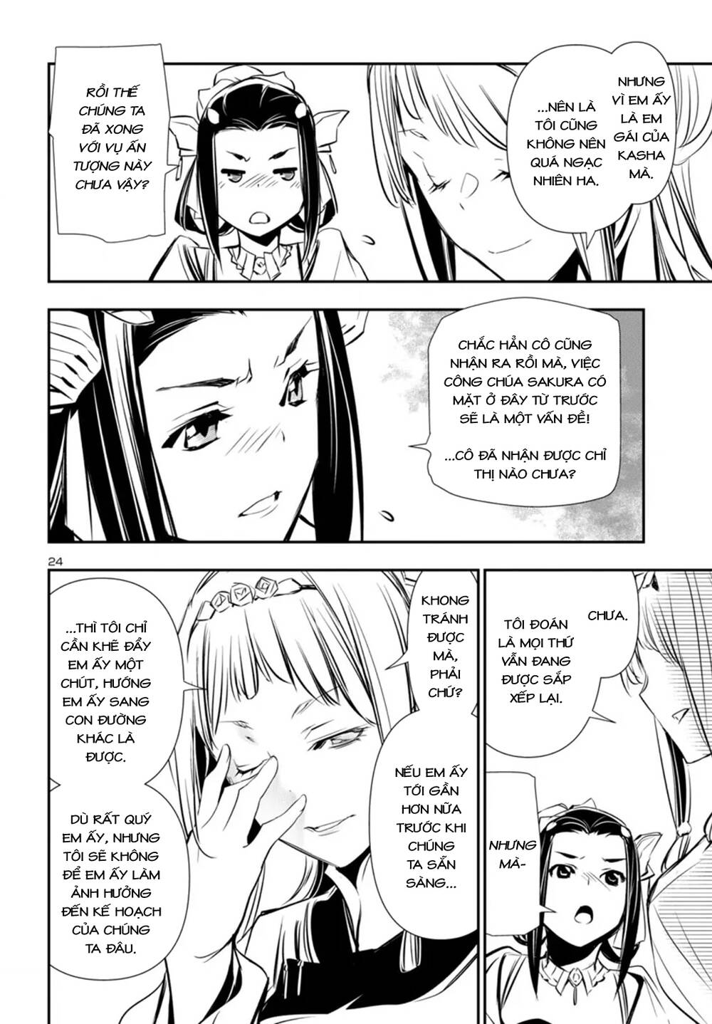 Shinju No Nectar Chapter 94 - 28