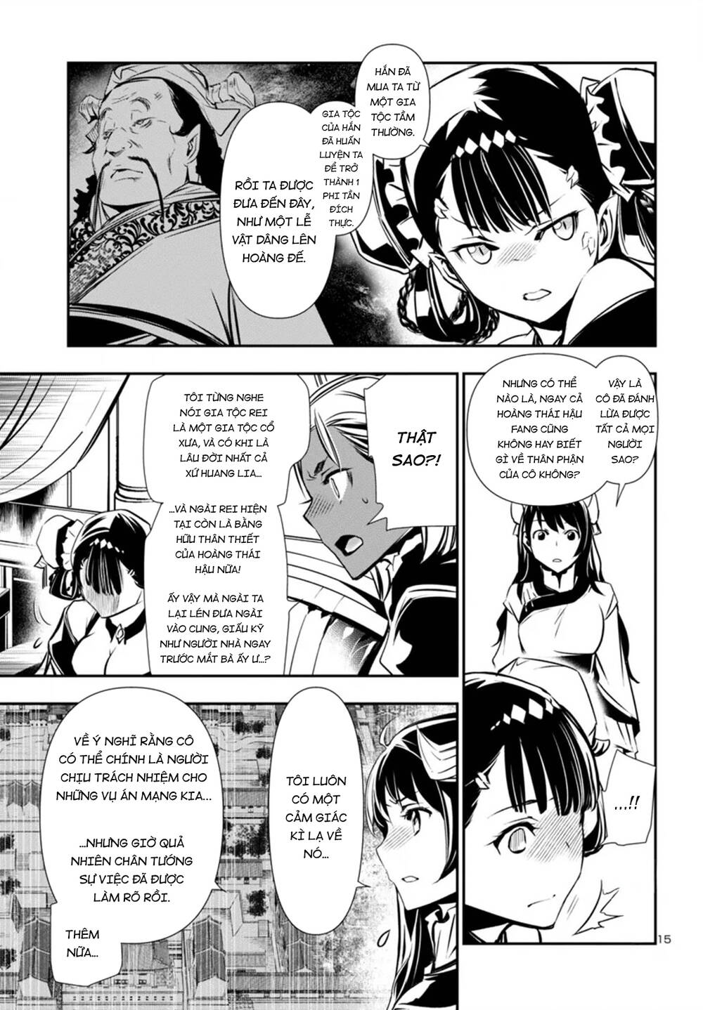 Shinju No Nectar Chapter 95 - 19