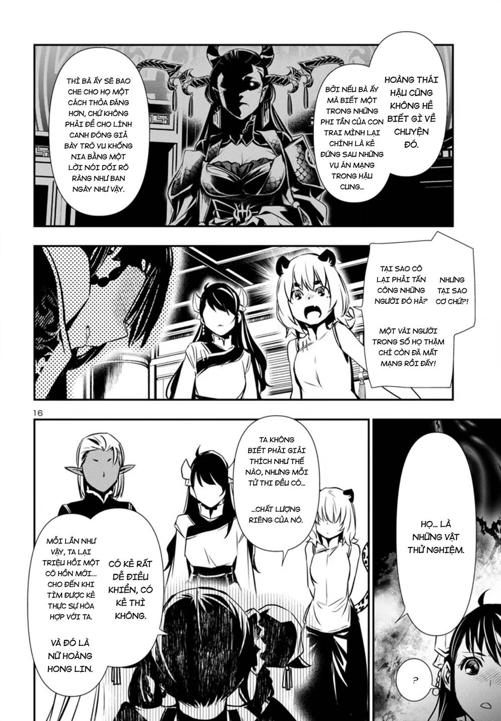 Shinju No Nectar Chapter 95 - 20