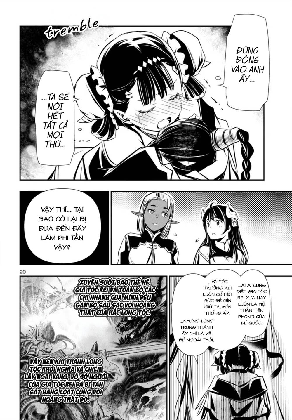Shinju No Nectar Chapter 95 - 24