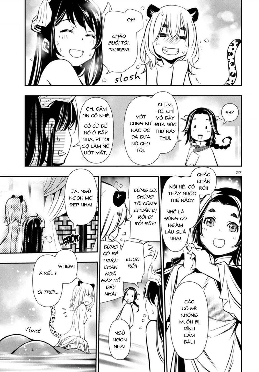 Shinju No Nectar Chapter 95 - 31