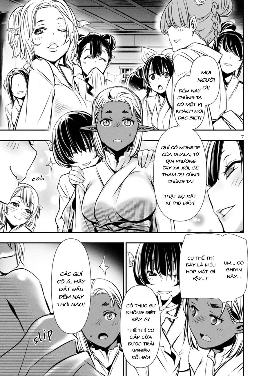 Shinju No Nectar Chapter 96 - 11