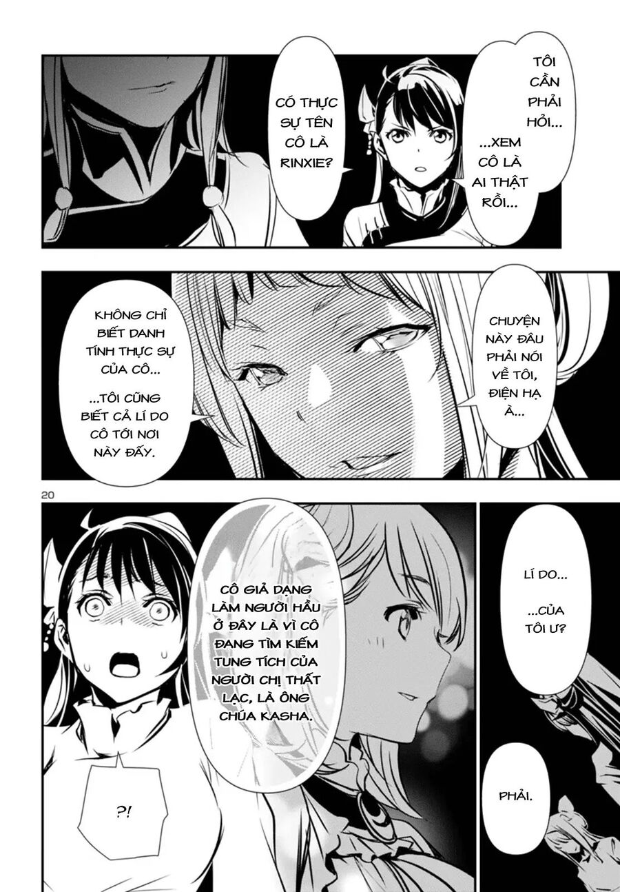 Shinju No Nectar Chapter 96 - 24