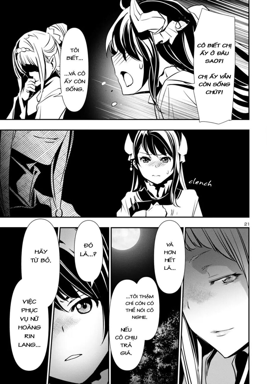 Shinju No Nectar Chapter 96 - 25