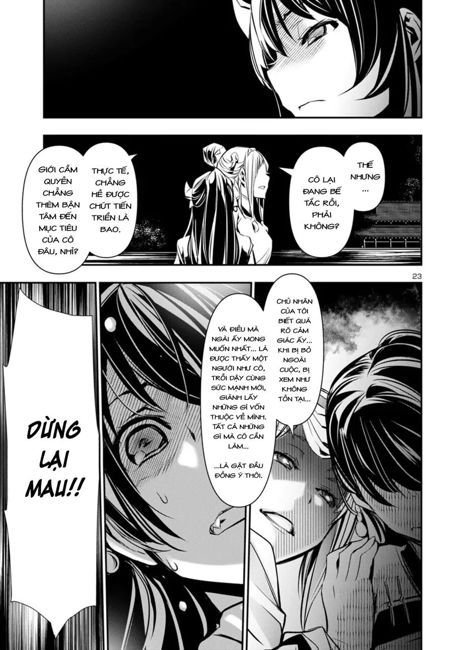 Shinju No Nectar Chapter 96 - 27