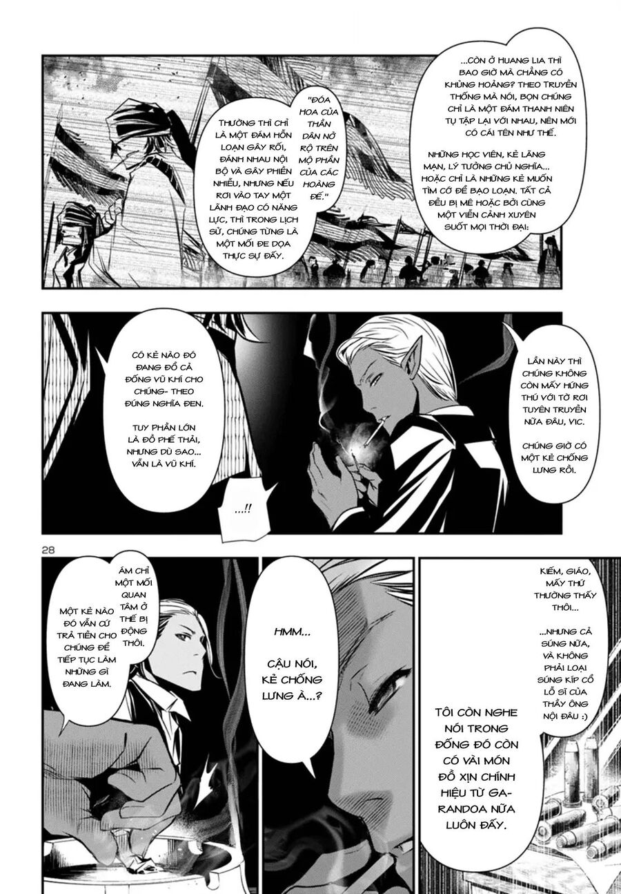 Shinju No Nectar Chapter 96 - 32