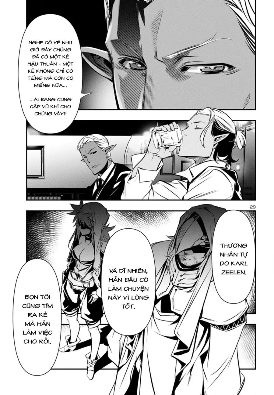 Shinju No Nectar Chapter 96 - 33