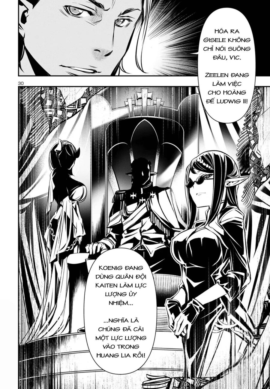 Shinju No Nectar Chapter 96 - 34