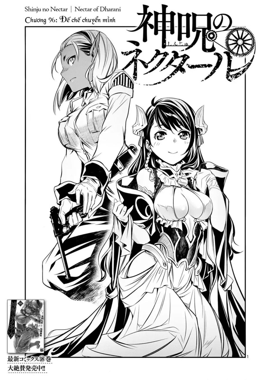 Shinju No Nectar Chapter 96 - 5