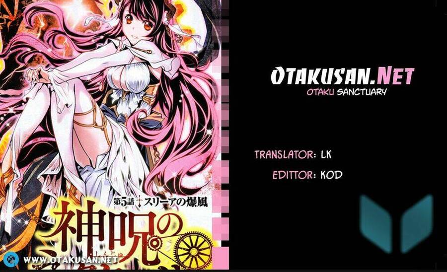 Shinju No Nectar Chapter 37 - 1