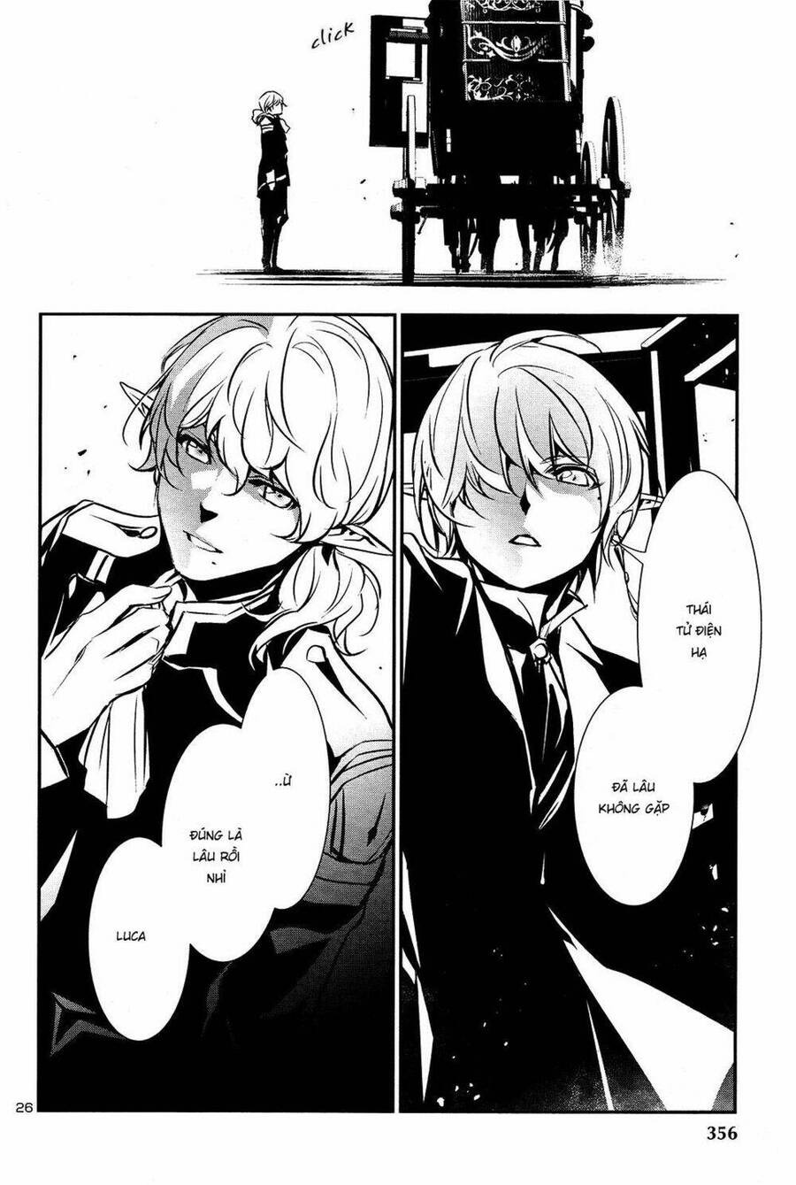 Shinju No Nectar Chapter 37 - 27