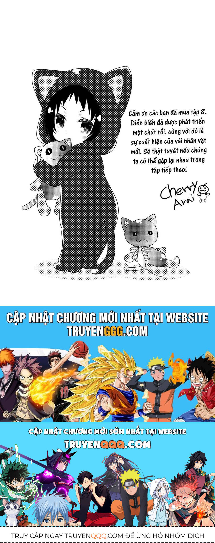 Mikakunin De Shinkoukei Chapter 103 - 14