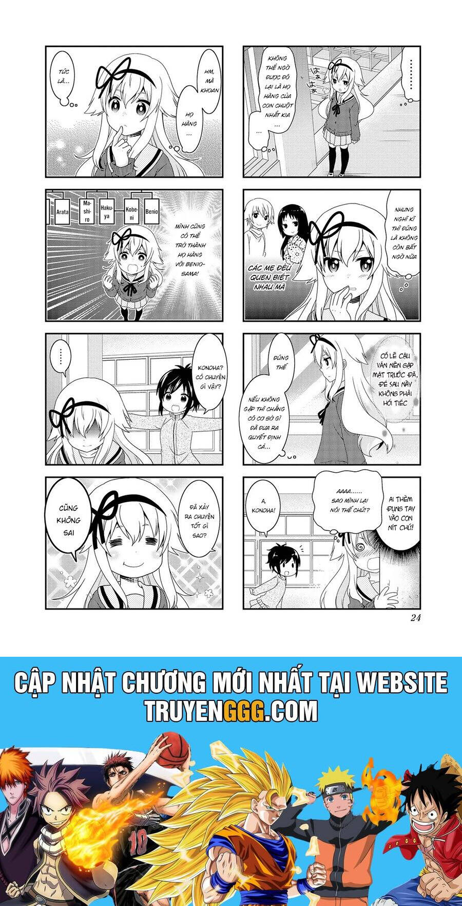 Mikakunin De Shinkoukei Chapter 105 - 11