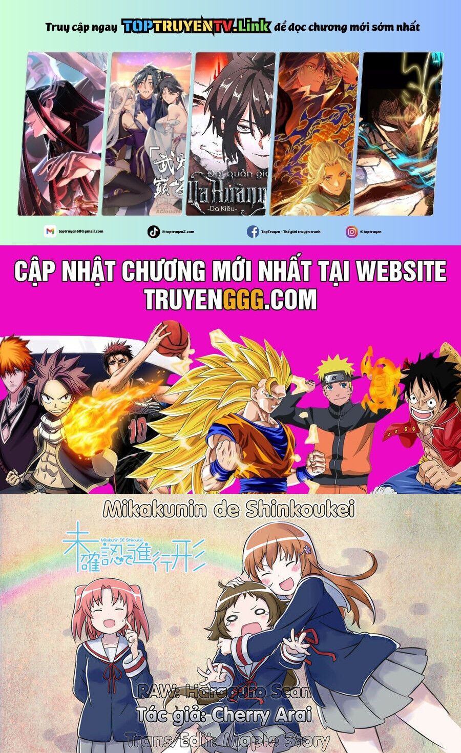 Mikakunin De Shinkoukei Chapter 106.5 - 2