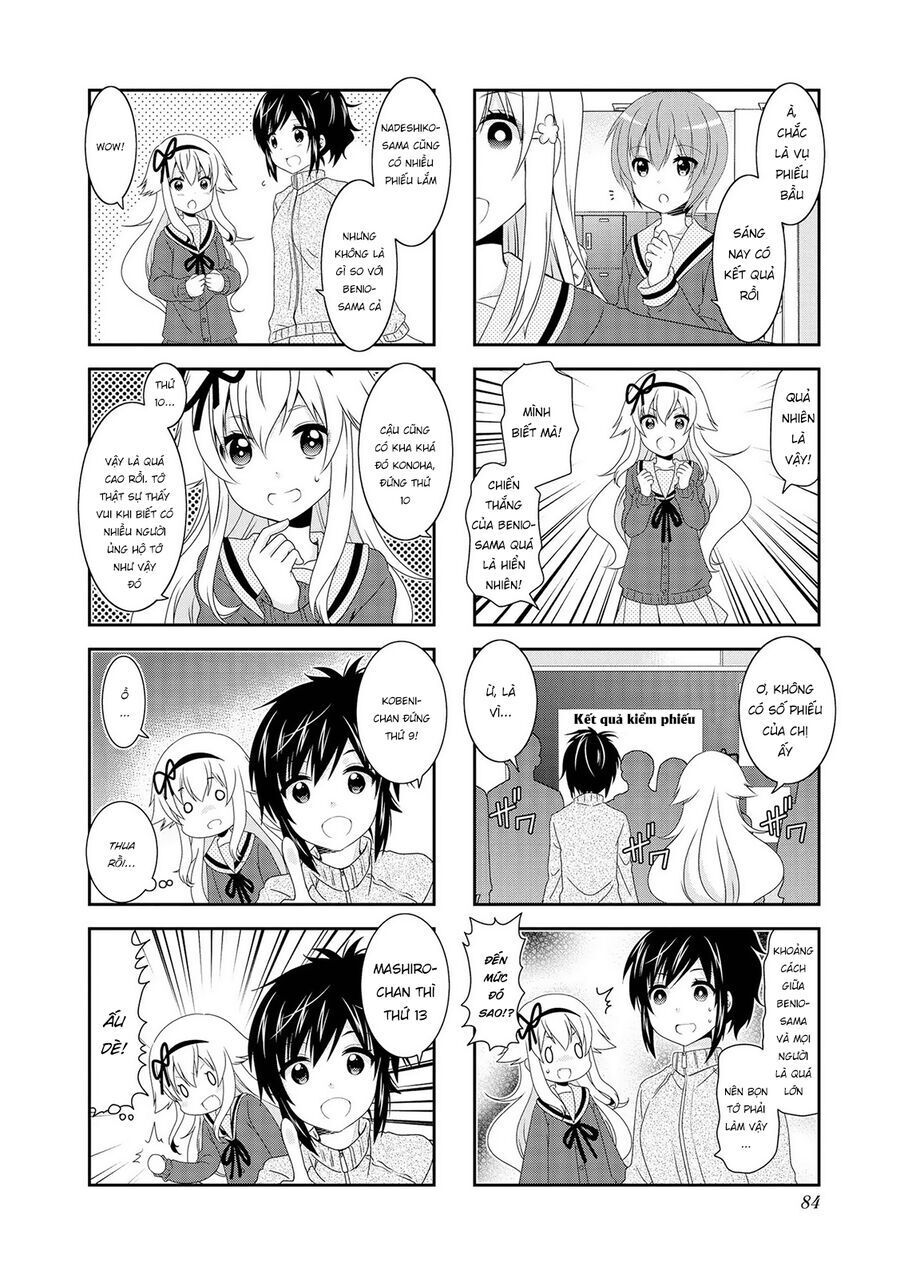 Mikakunin De Shinkoukei Chapter 112 - 9