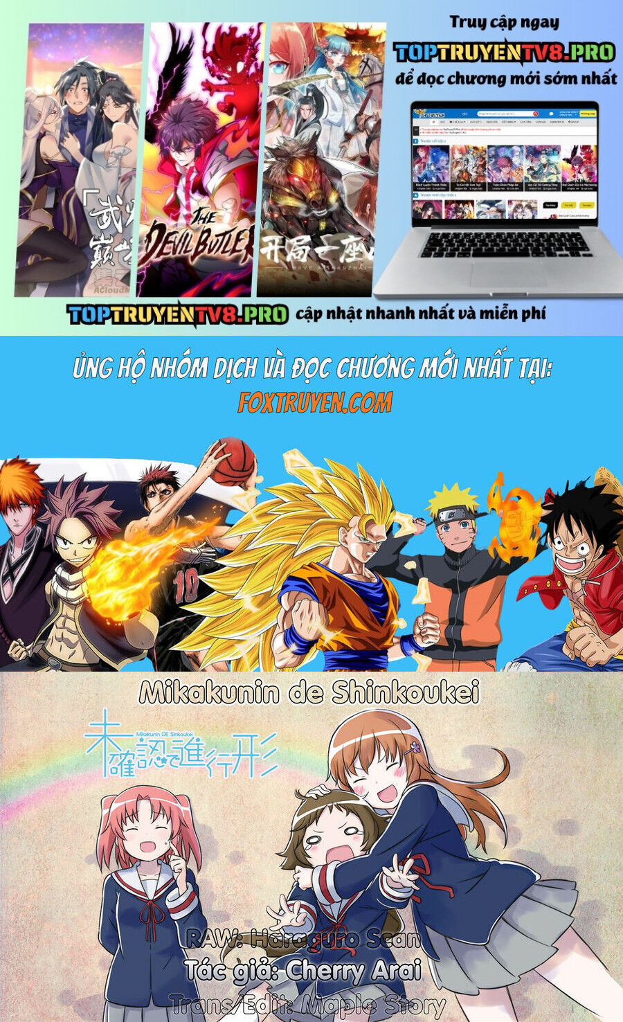 Mikakunin De Shinkoukei Chapter 115.5 - 2