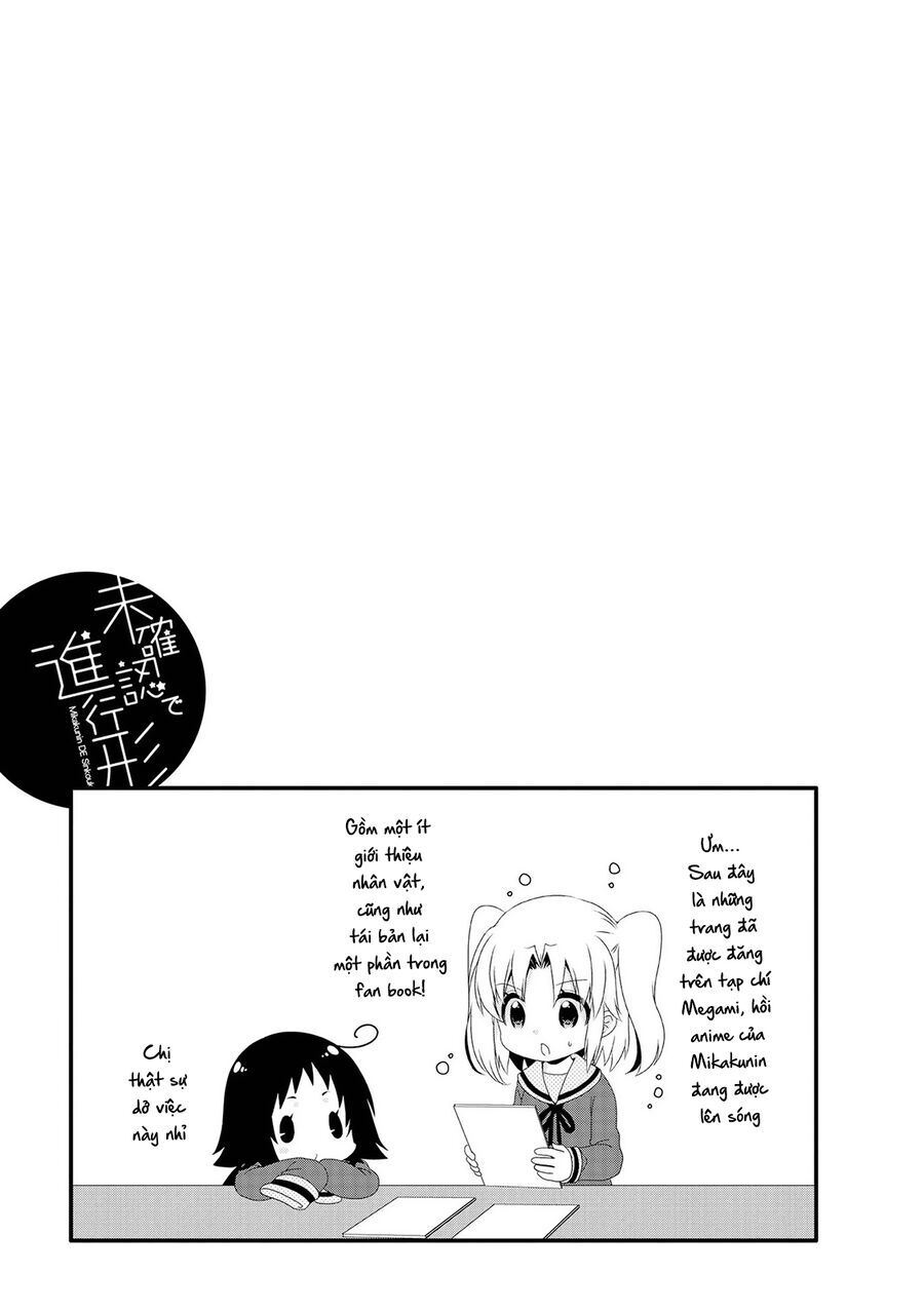 Mikakunin De Shinkoukei Chapter 115.5 - 4