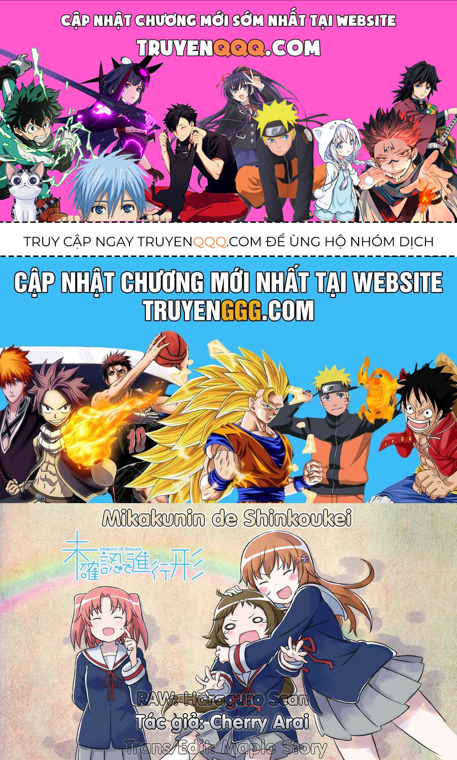 Mikakunin De Shinkoukei Chapter 115 - 1