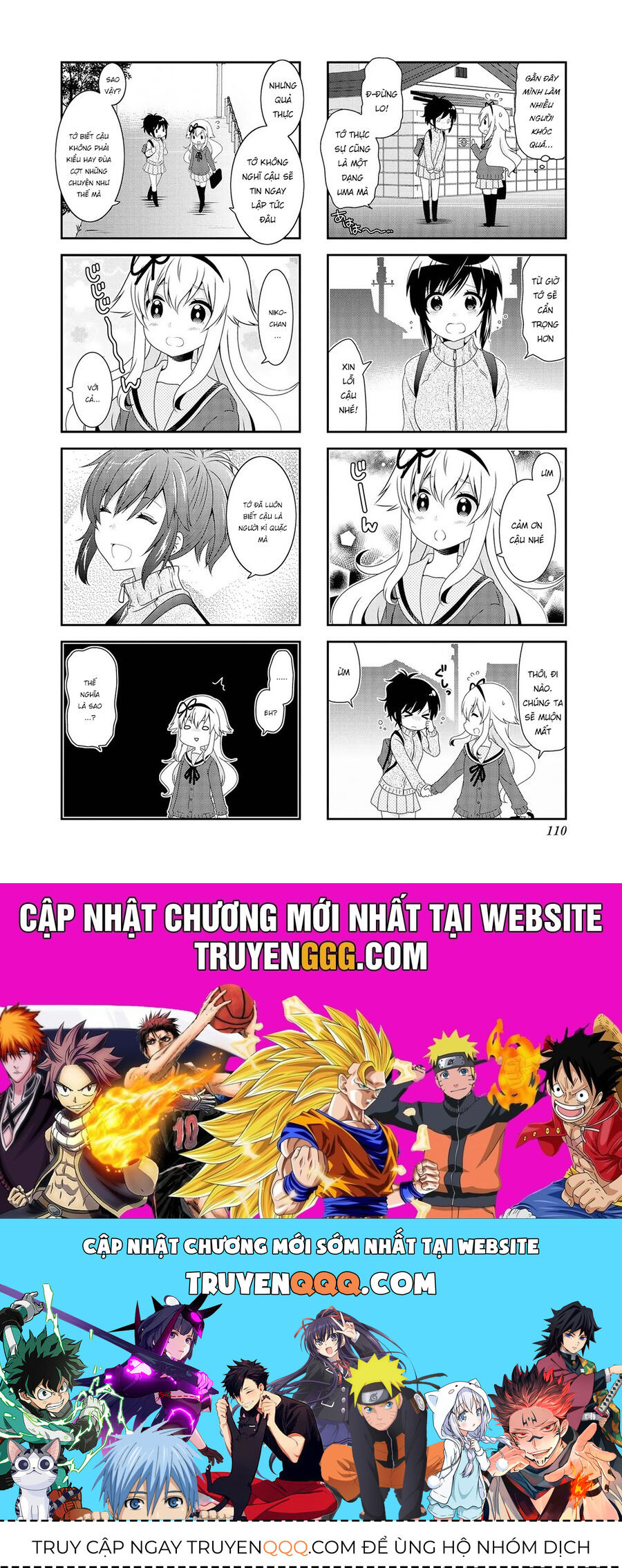 Mikakunin De Shinkoukei Chapter 115 - 10