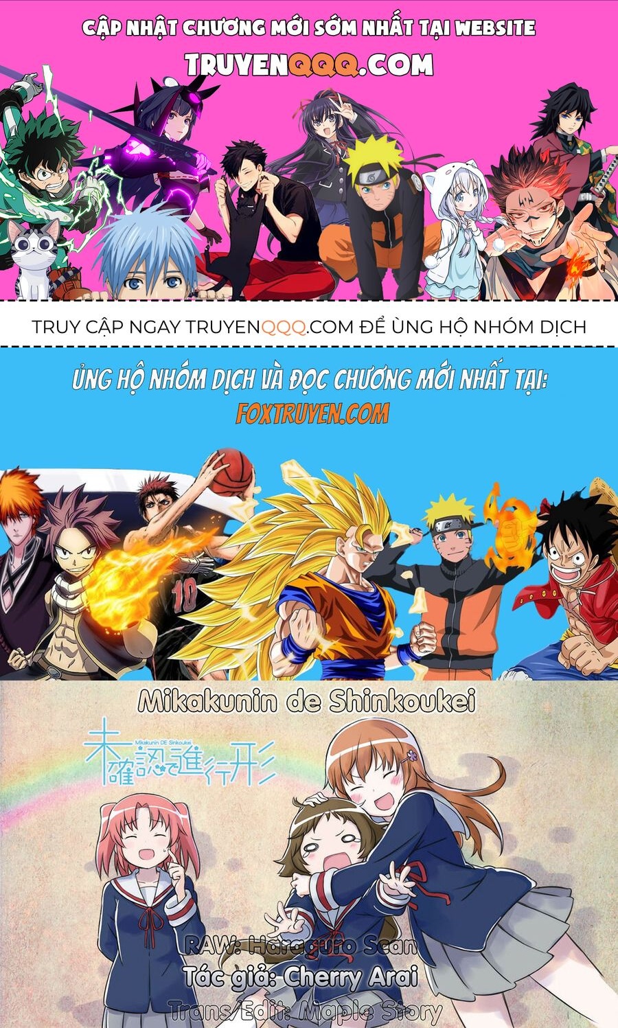 Mikakunin De Shinkoukei Chapter 117 - 1