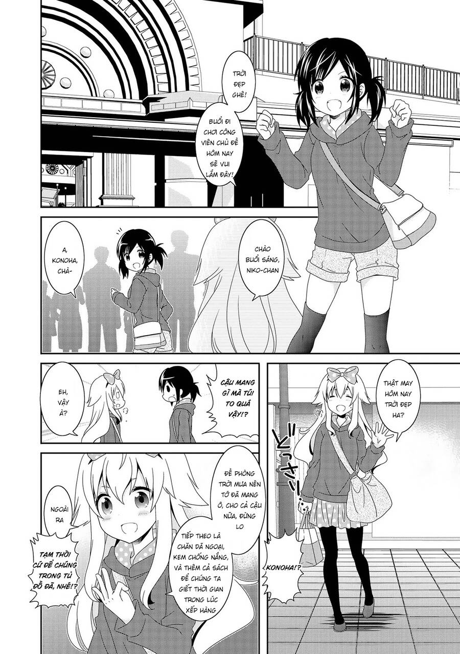 Mikakunin De Shinkoukei Chapter  91 - 3