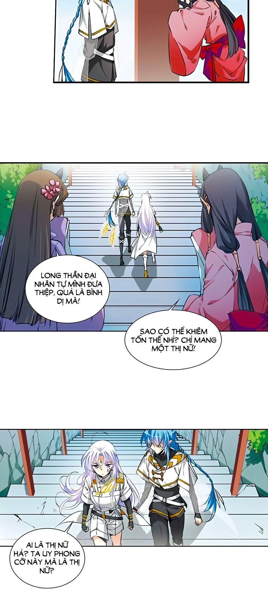 Tam Nhãn Hao Thiên Lục Chapter 295.1 - 15