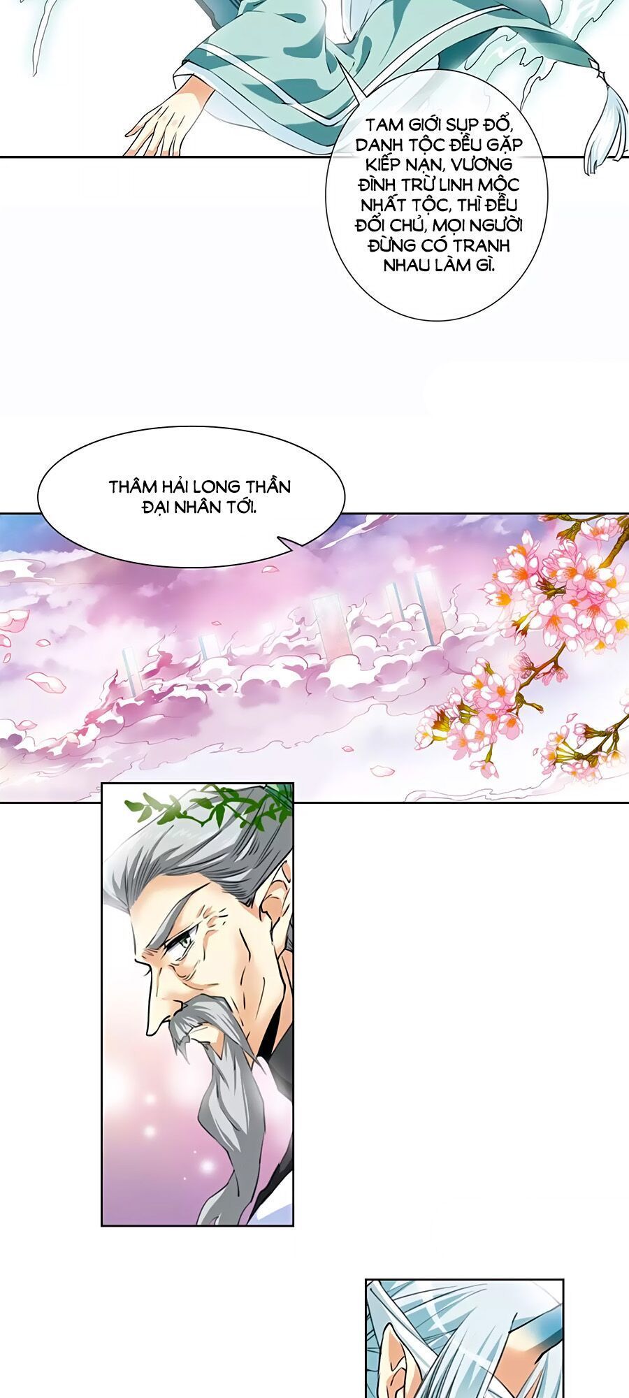 Tam Nhãn Hao Thiên Lục Chapter 295.1 - 20