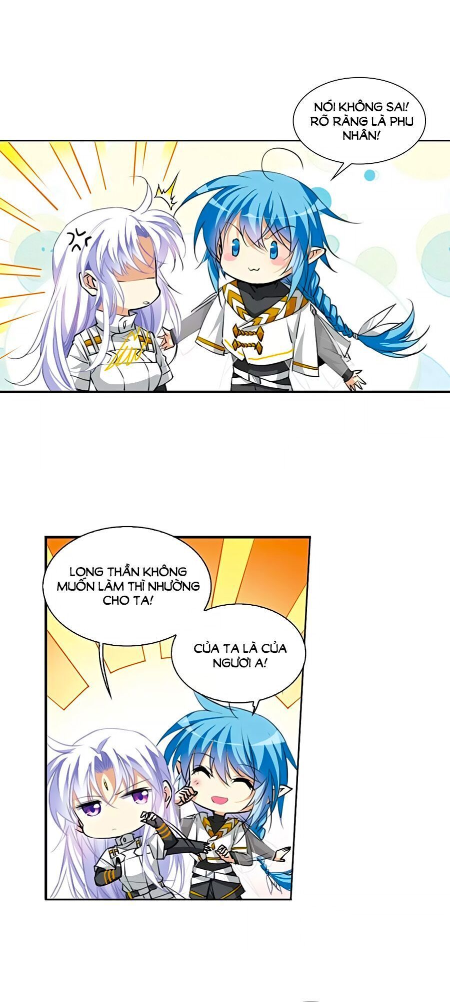 Tam Nhãn Hao Thiên Lục Chapter 295 - 16