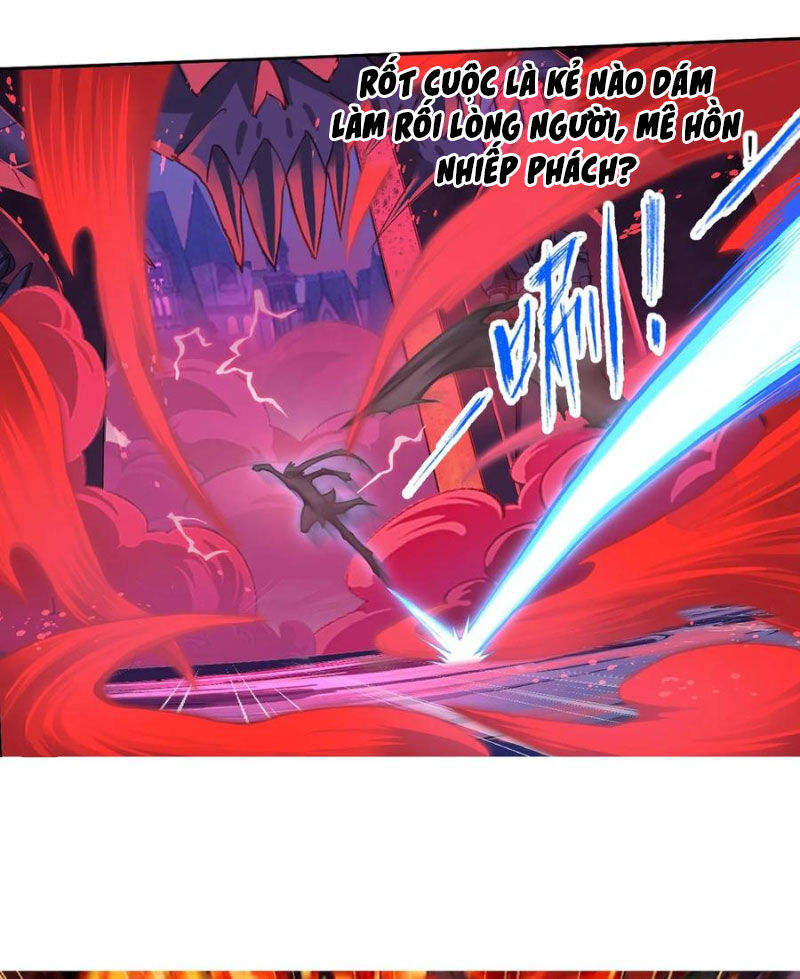Đấu La Đại Lục Chapter 332 - 23