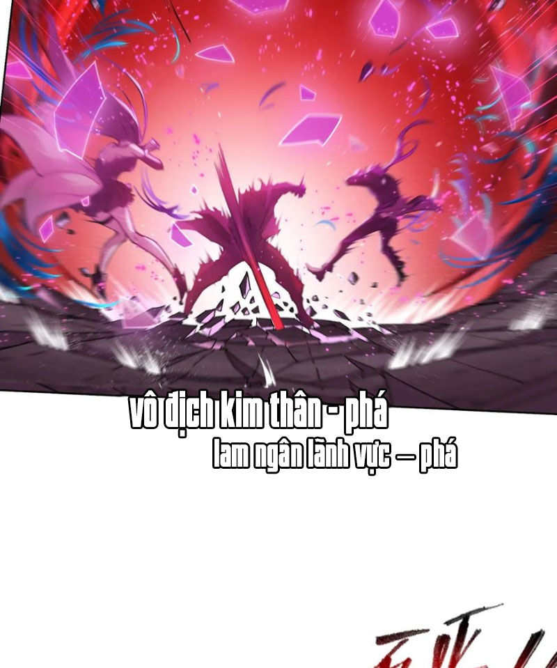 Đấu La Đại Lục Chapter 332 - 61