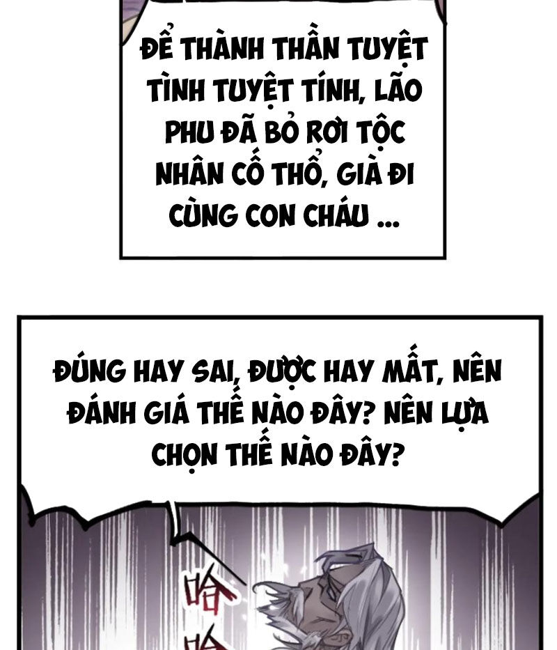 Đấu La Đại Lục Chapter 333 - 12