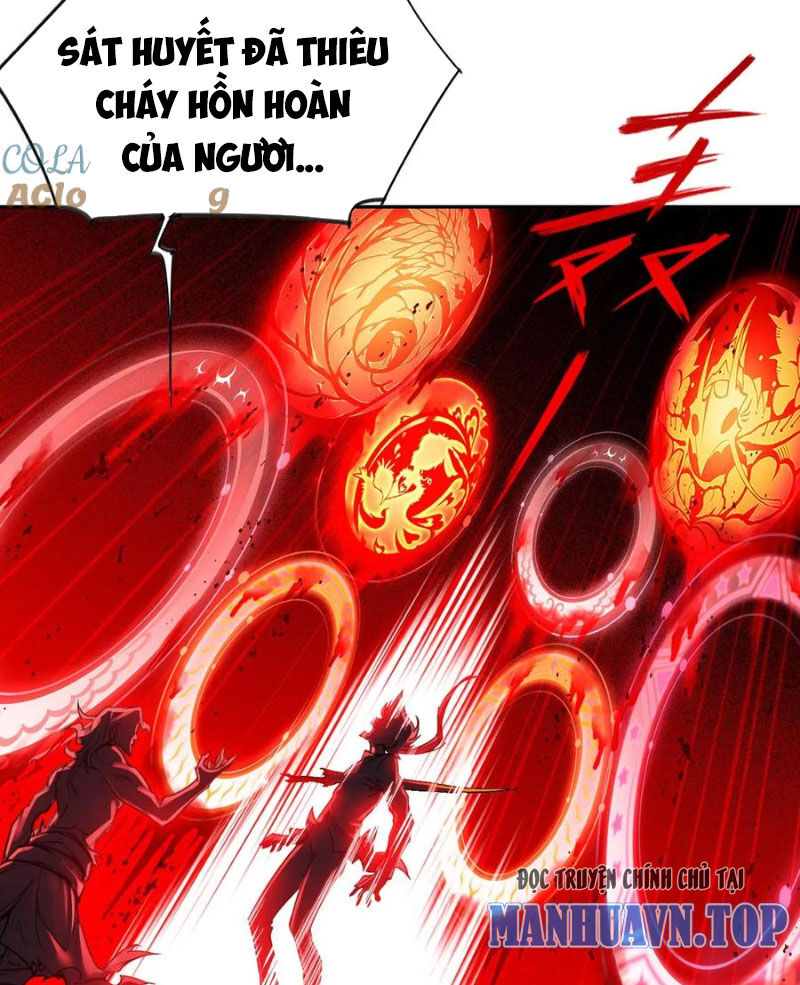 Đấu La Đại Lục Chapter 333 - 40