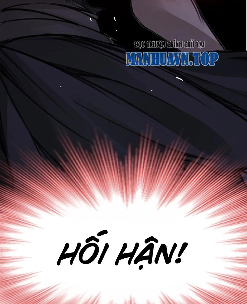 Đấu La Đại Lục Chapter 333 - 48
